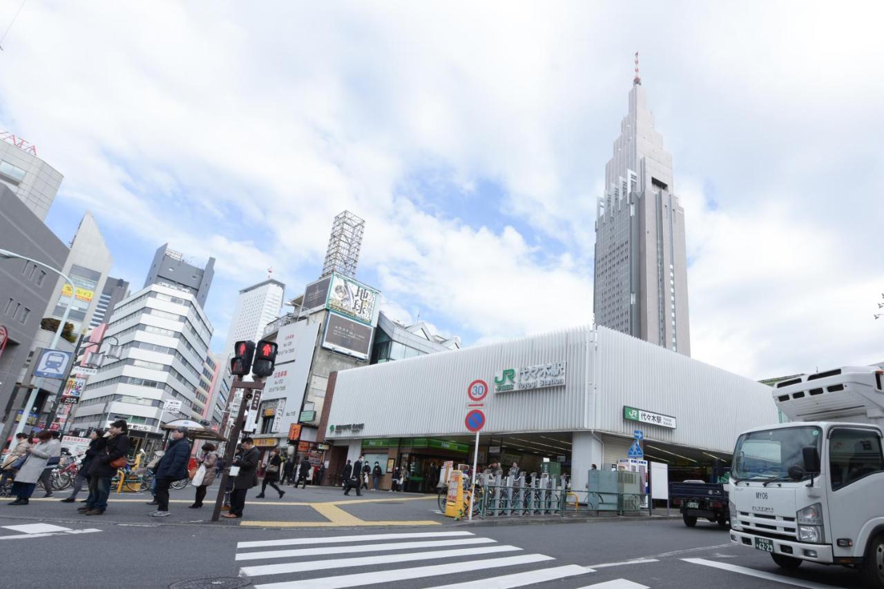 Yoyogi House Daire Tokyo Dış mekan fotoğraf